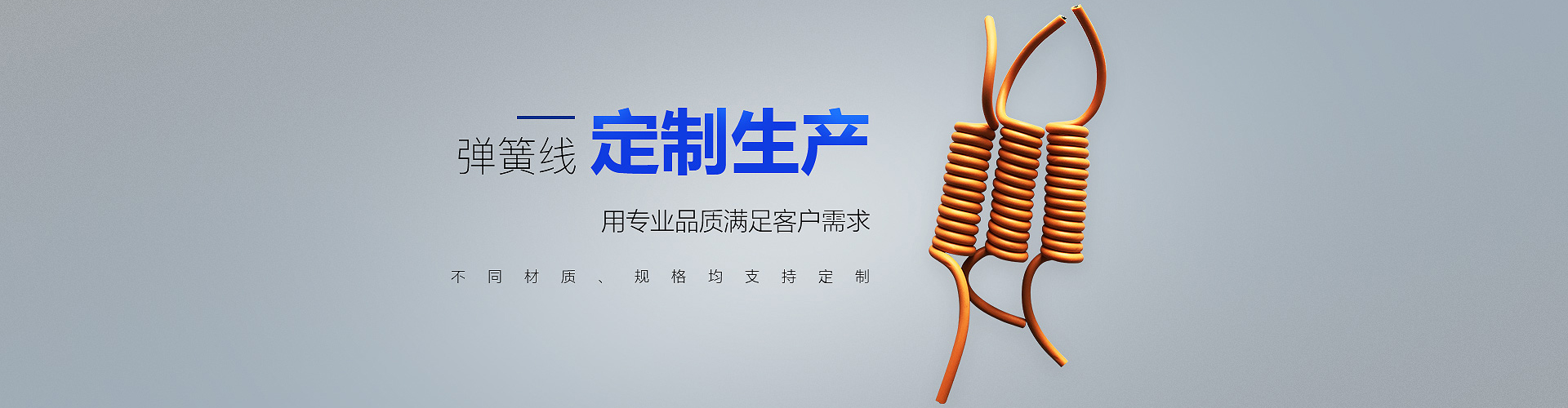 旋轉(zhuǎn)電位器